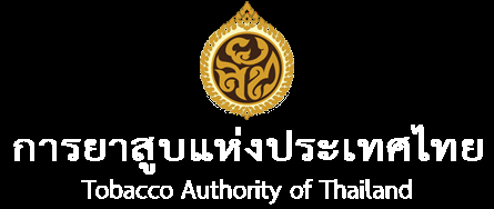 TOBACCO AUTHORITY OF THAILAND